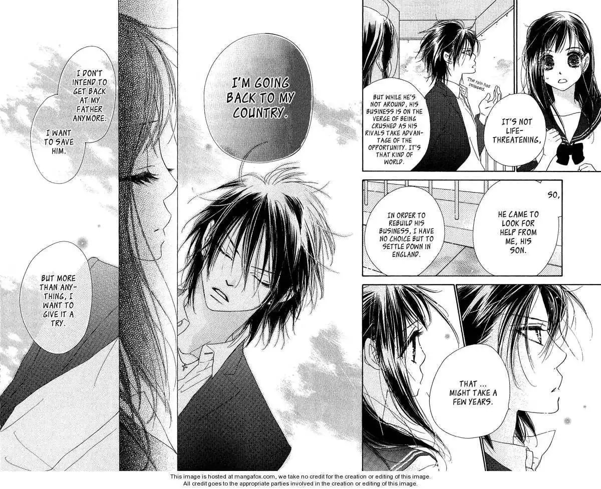 Kiss/Hug Chapter 12 18